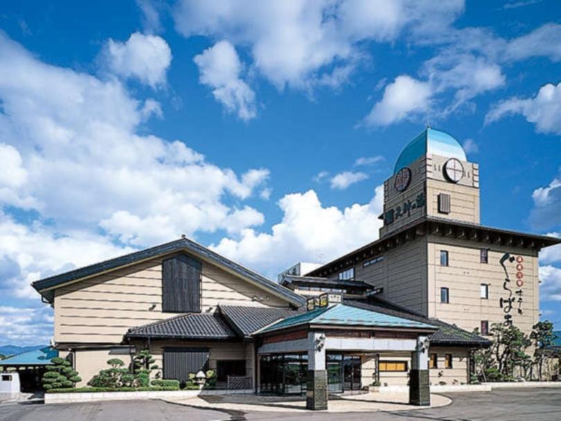 Hotel Gurabatei Avara Kültér fotó