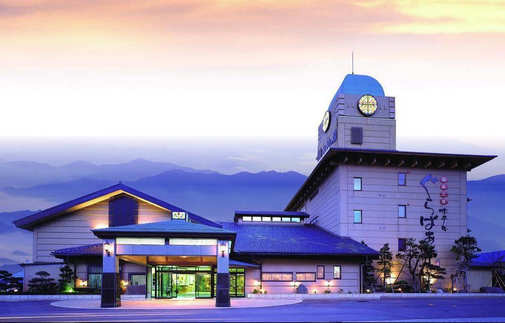 Hotel Gurabatei Avara Kültér fotó
